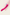 Narelle Textured G-Spot Vibrator