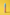 Mini Aura Rechargeable Bullet Vibrator