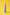 Mini Aura Rechargeable Bullet Vibrator
