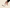 Promotion banner
