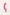 Velisse G-Spot Vibrator