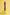 Noir Ripple G-Spot Vibrator