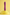 Noir Ripple G-Spot Vibrator