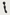 Noir Curve Wand Vibrator